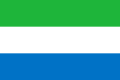 The flag of Sierra Leone, a simple horizontal triband.