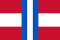 Civil flag 1830-1859.