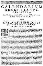 An image of the papal bull or bulletin. A machine-readable version is available at that article.
