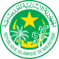 Seal of Mauritania (1959-2018) type 2