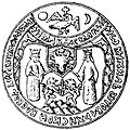 Image 9Seal of Michael the Brave during the personal union of the two Romanian principalities with Transylvania (from History of Romania)