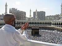 Pilgrim in supplication at the Al-Masjid Al-Haram in Mecca.