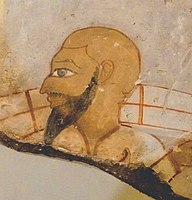 Syrian tribute bearer from a Theban tomb of the 18-19th dynasty. [citation needed]