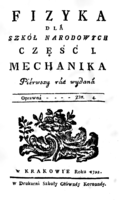 Michał Jan Hube, Physics for national schools (1792).