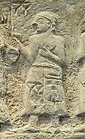 Ur-Nanshe's son Akurgal (𒀀𒆳𒃲) on the relief.