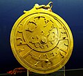 C18 Persian astrolabe
