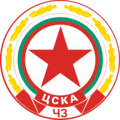 "CSKA Cherveno Zname" (1962–1968)
