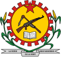 Emblem of Burkina Faso (1984–1987)