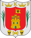 Wappen von Tlaxcala Freier und Souveräner Staat Tlaxcala Estado Libre y Soberano de Tlaxcala