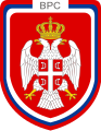 Emblem of the Army of Republika Srpska (1992–2006)