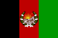 Flag of the Kingdom of Afghanistan, 1928–1929