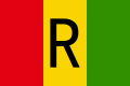 Flag of Rwanda (September 25, 1961 – October 24, 2001). The official reason given for the 2001 change was to avoid negative connotations associated with the 1994 genocide, although this is disputed by some.
