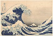 The Great Wave off Kanagawa; 1829–1833; color woodblock print;