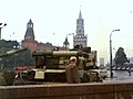 Image 29T-80 tank on Red Square during the August Coup (from Soviet Union)