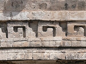 Mayan meander from Chichen Itza, Mexico, unknown architect, 750–1050