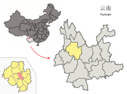 Locations of Dali City (pink) and Dali Prefecture (yellow) within Yunnan and China