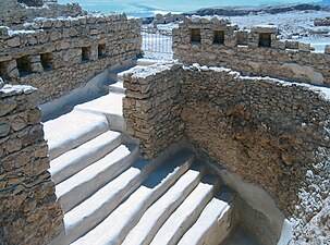 Stepped pool interpreted by Yadin as a Herodian swimming pool, possibly used as a public ritual immersion bath (mikveh) by the rebels (#17 on plan)[49][50]