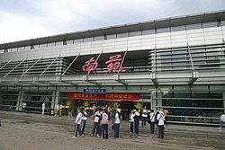 Nanyuan Airport, 2011