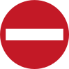 No entry for all vehicles