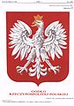 Blason de la Pologne issu de l’acte officiel (JPEG)