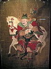 An underworld messenger, Joseon dynasty, Korean