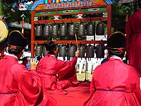 Aak musicians at a Confucian ceremony in Munmyo Shrine, Korea