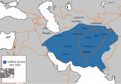 Saffarid dynasty at its greatest extent under Ya'qub ibn al-Layth al-Saffar