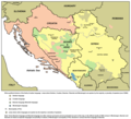 Serbo-Croatian languages (2006)