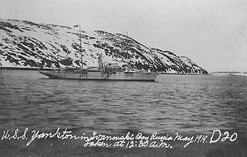 USS Yankton at Ivanovski Bay, Russia, 1230 a.m., May 1919
