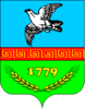 Coat of arms of Ulakly