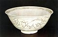 Bowl with inlaid lotus and arabesque design (National Treasure No. 175)