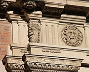Hôtel d'Assézat: detail of the frieze of metopes.
