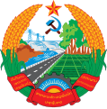 Staatswappen der Volksrepublik Laos 1975 bis 1991