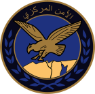 Central Security Forces Emblem