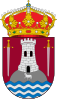 Official seal of Torrecaballeros