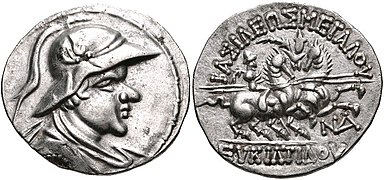 Eucratides I, Scythian imitation, end of 2nd century BC