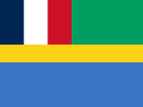 Flag of Gabon (1959–1960)