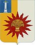 Coat of arms of Novomalyklinsky District