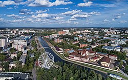 Aerial photograph of Ivanovo near Pushkin Square