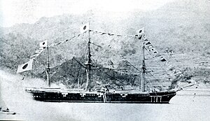 Japanese armed sloop Kaimon