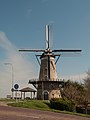 Kortgene, windmill: korenmolen de Korenbloem