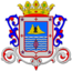 Official seal of Los Llanos de Aridane