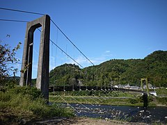 Matsugase-Hängebrücke