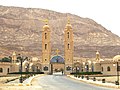 Monastery of Saint Anthony, Eastern Desert near Mount Colzim, Egypt