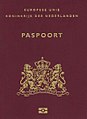 Regular passport front