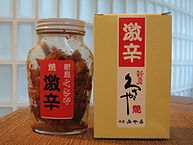 Bottled kusaya from Niijima
