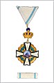 Order of Njegoš 3rd class
