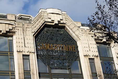 Art Deco octagon-shaped medallion sign of the La Samaritaine department store, Paris, by Henri Sauvage, 1928[13]