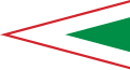 Kingdom of Hungary (1938–1941)
