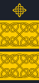 Croatian Navy (admiral flote) insignia